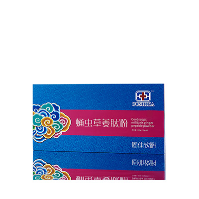 五原调经养气汤